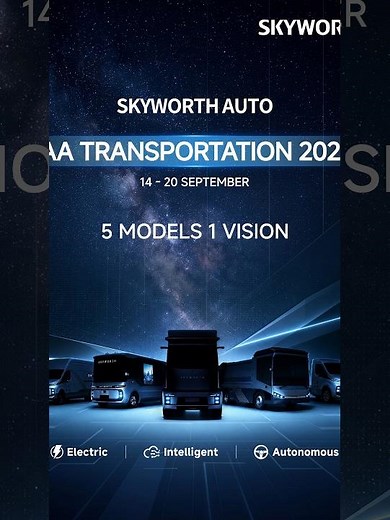 Skyworth Auto to make its debut at IAA TRANSPORTATION 2026