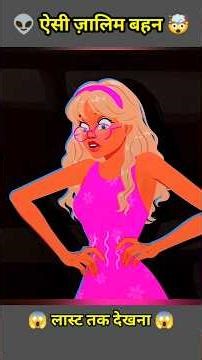 ज़ालिम बहन 😱~mini wood toy-woodworking art skill/hands craftidea#shorts #jaidmeel