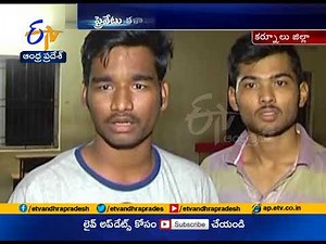 Private College Students Destroy Hostel Furniture | Kurnool