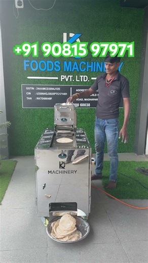New small business chapati making machine #food #machine #foodmachine #roti #status #new