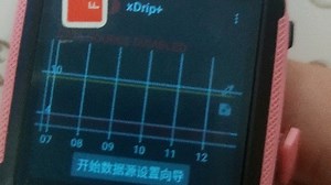 xdrip主控端的设置