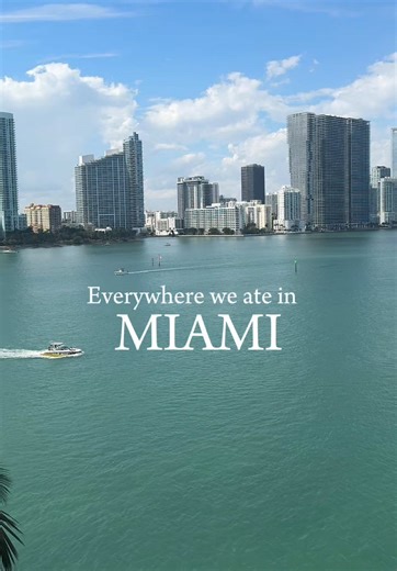 Delicious Dining on a Quick Miami Trip