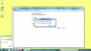 Win7系统桌面便签怎么添加