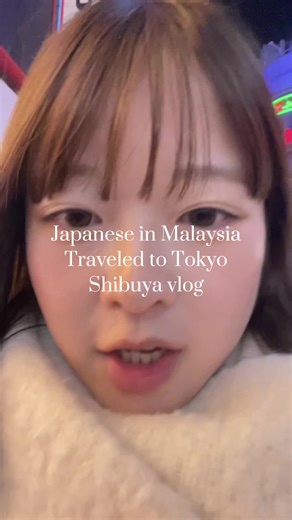 Vlogging in Tokyo Shibuya: A Japanese Adventure in Malaysia