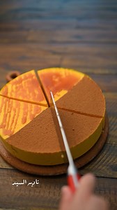 كيكه الشمواه الفرنسيه ASMR ألذ كيك بارد بمكونات ف كل بيت بدون فرن او بيض♥️ | Nadia Elsayed ناديه السيد