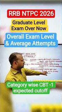 RRB NTPC 2026 Graduate Level Average Attempts Expected Cutoff #rrbntpcexam #ssc #ssccgl #shorts #yt