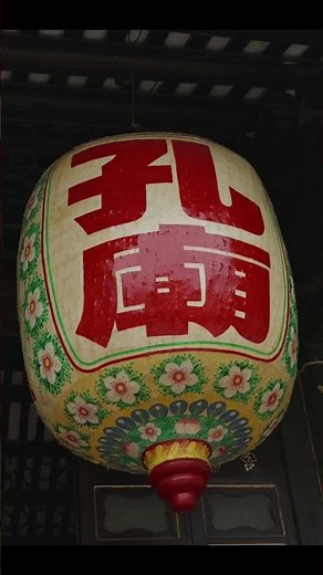 Foshan Zumiao: A Journey Into Ancient China