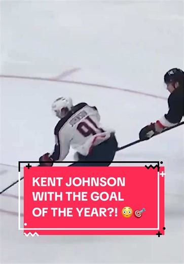 Kent Johnson's Incredible Spin-O-Rama Goal Highlights