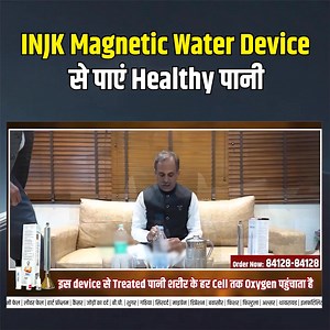 16K views · 185 reactions | Jeera Water Test Reveals Truth | Normal...