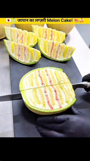 🇯🇵🍈🍰 Japan’s Luxury Melon 🍉🧁 Cake | Watermelon Cake! #shorts #facts #watermelon #cake #japan