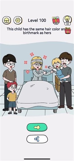 Brain out 2 level 100