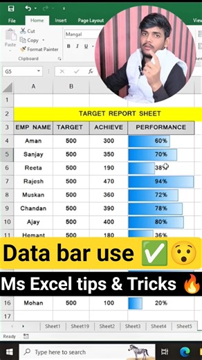 90% log Excel me Performance galat nikalte hain 😳| Data Bar Trick #exceltips #microsoftexcel #shorts