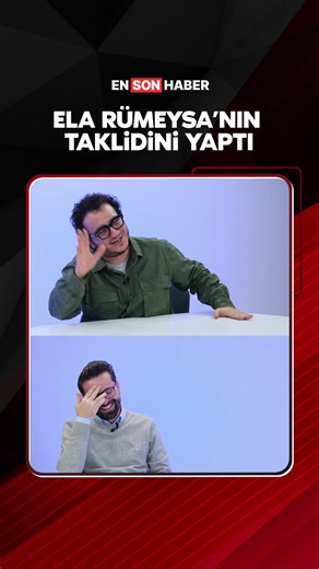 TikTok - Make Your Day