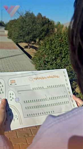 Vision Team on Instagram: "We are back... Coming Soon......."