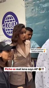 आपने कुछ Notice किया? | Bollywood Bubble - Hindi