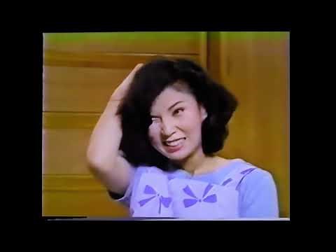 天才 志村けん 八代亜紀