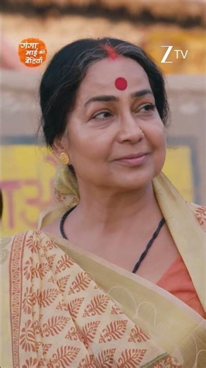 Ganga Mai Ki Betiyan | Ep - 271 | Reel | Jun 24 2026 | Zee TV