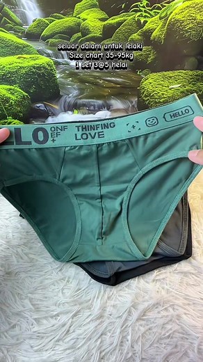 Stylish Men's Boxers: Size Guide and Options