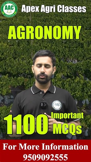 Live Class📽️ for कृषि पर्यवेक्षक/JET/CUET 2026 | Agronomy 1100 Important MCQ's | Apex Agri Classes