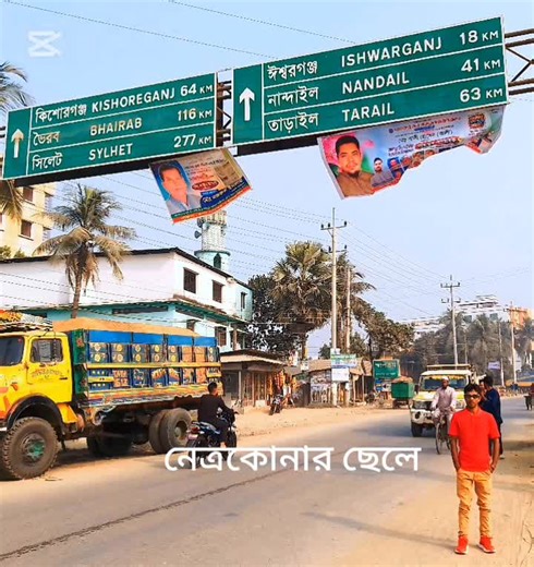 MOSAROP 🇧🇩 (@musarof2967)’s videos with original sound - MOSAROP 🇧🇩