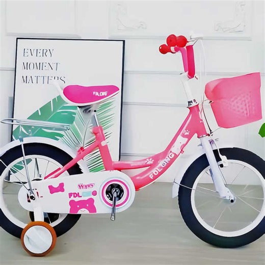 Hot Sale 12-Inch Aluminum Kids Mountain Bike for 3-6 Year Olds with Training Wheels