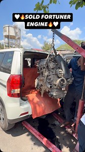 10K views · 3.8K reactions | SOLD FORTUNER ENGINE Any car engine’s spares And body parts All available AS AUTO PARTS METTUPALAYAM ☎️8072970056☎️ #toyota #toyotafortuner #engine #asautoparts #mettupalayam #cbedistrict | Asautoparts2 | Facebook