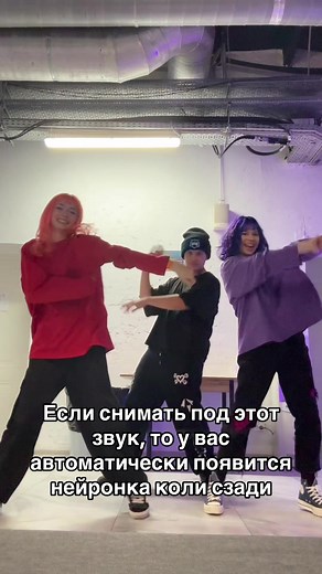 Dora the Explorer and Migsanti Performance 2009 Behind the Scenes