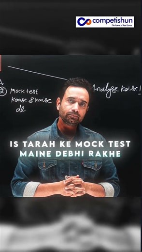 Why I Could Not Manage Time in JEE Exam #jee2026