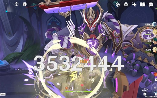 【原神】6 5优菈首次核爆尝试 315w祝圣80雷电将军&353w无药90散兵