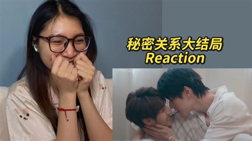 【MMGX大结局Re】原本以为能像个大人一样成熟解决，但殊不知在爱你这件事情上我总会毫无章法、慌了神乱了套，所幸有情人终成眷属，牵起了握紧了的手再也不会放开！