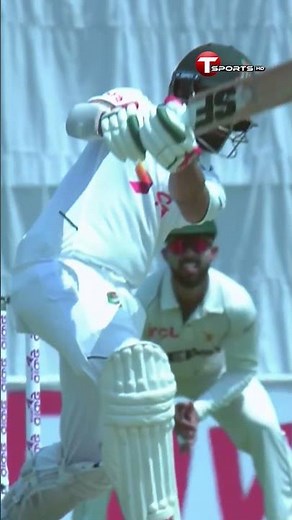 Proper Test Match Shot By Shadman Islam | Ban vs Pak | 1st Test, Day 01 | T Sports