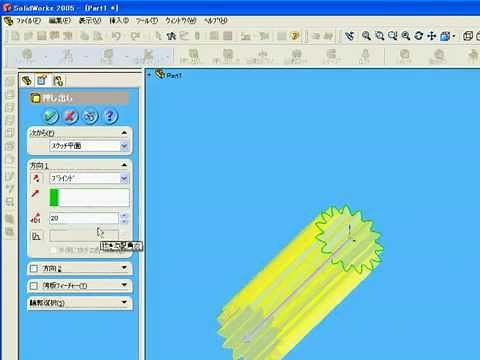 SolidWorksで転位ギャモデルを作成する方法