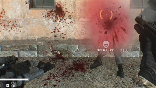 【GMOD】模组推荐：电影级血液粒子效果与真实血液贴图