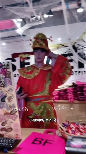 Cute🥹 #ziyu | zhang ziyu