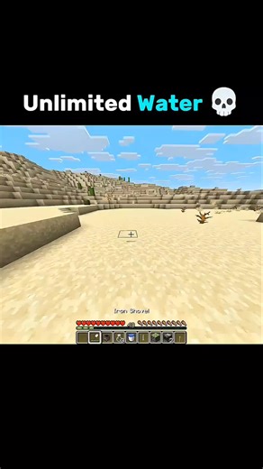 Endless Water Source in Minecraft