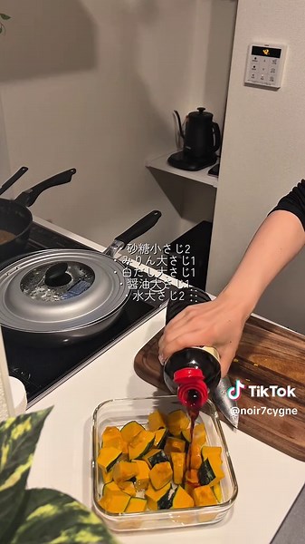 同棲1年目の鮭のホイル焼きレシピ