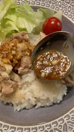 カオマンガイ 野菜サラダ たまごスープ #カオマンガイ #たまご #エスニック