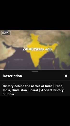 India was called India 2400 years ago along with other names