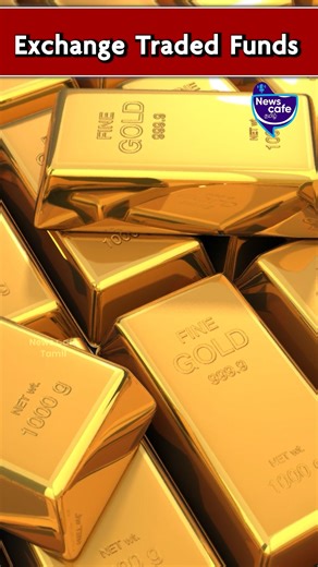 9.4K views · 41 reactions | Exchange Traded Funds ! | Explained ! #wealth #monthlyincome #retirementplanning #retirementincomeplanning #sipforretirement #financialplanning #retirement #sipforretirementplanning #passiveincome #income #monthlyincomeplan #sip ##sip #thesip #hiphop #onesip #bestsip #sipvsswp #howtosip #sipnepal #siplyrics #joeboysip #blacktiph #whatissip #sipinnepal | News Cafe Tamil | Facebook