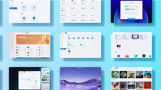 不负“中国最美操作系统”之名！统信软件桌面操作系统-统信UOS V20（1070），细微之处见卓绝