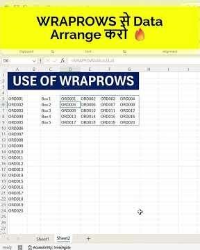 Excel WRAPROWS Function 😱 1 Click में Data Rows में Convert | Excel Trick 2026 🔥
