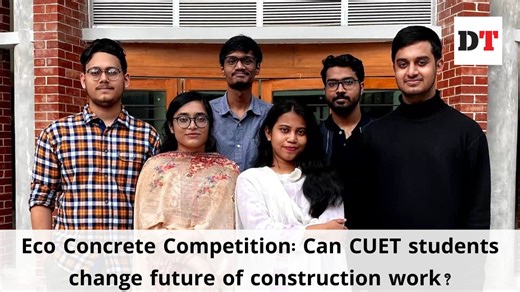 Every once in a while we come across people who are making new inventions, working with out-of-the-box ideas or on things that are not part of the mainstream norms of society. A lot of these stories create a buzz in the media while many wait to be told. Dhaka Tribune presents Barrier Breakers, a series dedicated to these people. In today’s episode we’ll talk with the members of a team from Chittagong University of Engineering and Technology (Cuet), who have won first place at an international co