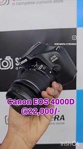 Canon EOS 4000D DSLR Camera Kit with EF-S 18-55mm III Lens – Complete Beginner-Friendly Photography.