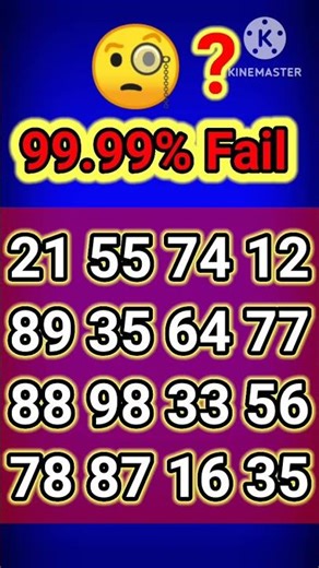 अंको को खोजो ll 🤔 ll #shorts #gk #quiz #maths