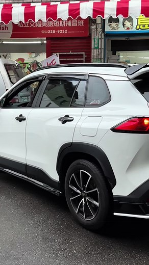 Customize Your Toyota Corolla Cross with Aerodynamic Kits