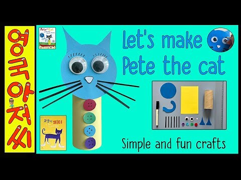 Pete The Cat and his four groovy buttons, make Pete the cat character crafts. #Petethecat #crafts