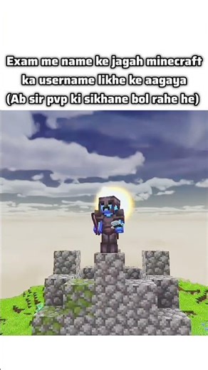 NEVER write your Minecraft Username on an Exam! ✍️