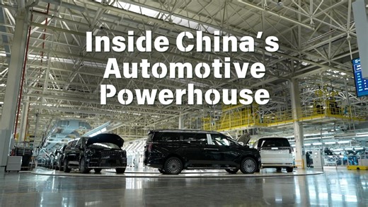 Smarter and faster: Inside China's car-making 'super zone'