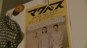 コントが始まる【公式】 on Instagram: "🍜ご視聴ありがとうございました 最終回PR配信🐘 #コントが始まる"