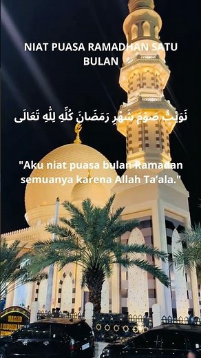 Niat Puasa Ramadhan Satu Bulan Lengkap✨
